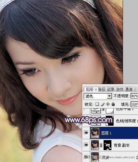 Photoshop调出美女头像朦胧紫色调