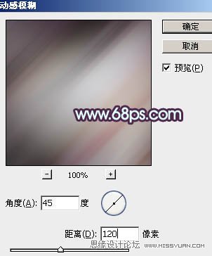 Photoshop调出美女头像朦胧紫色调