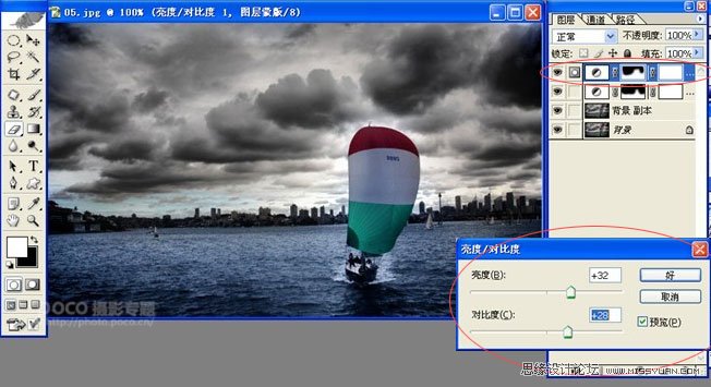 Photoshop̳̣߶̬Ϥηڼ