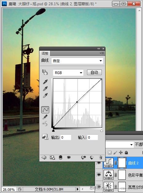 Photoshop޸հ⾰Ƭ̳