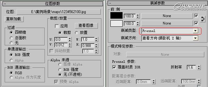3ds Max实例教程:VRay报告厅效果表现