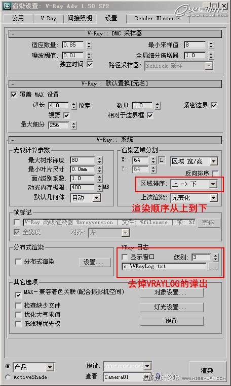 3DMAXʵ̳̣ʱа칫ռ