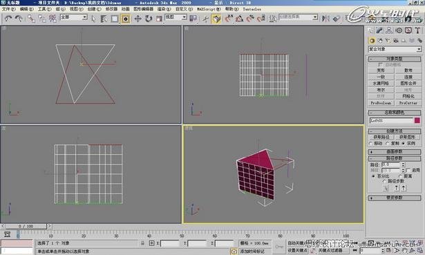 3DMAXʵ̳̣ʱа칫ռ