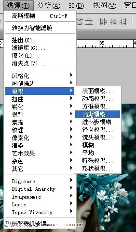 Photoshop调出水灵灵美女阿宝色效果