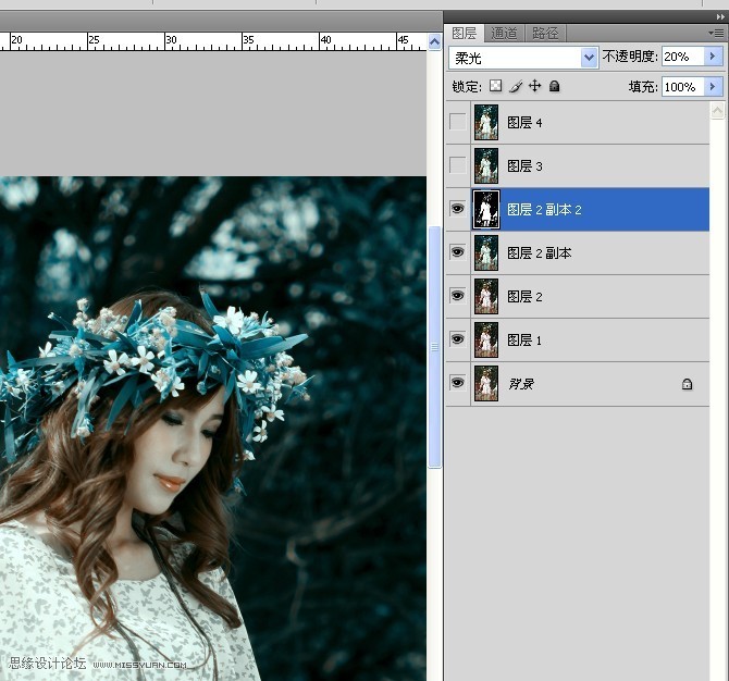 Photoshop调出水灵灵美女阿宝色效果