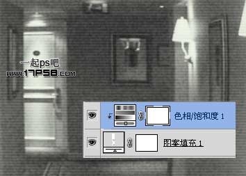 Photoshop将场景图片转化成摄像探头效果