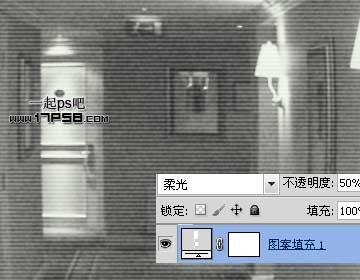 Photoshop将场景图片转化成摄像探头效果