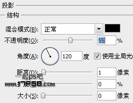 Photoshop制作网站导航教程