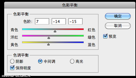Photoshop调出普通照片暖黄怀旧HDR效果
