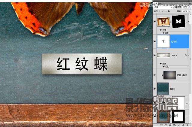 Photoshopϳɳڻĺ걾