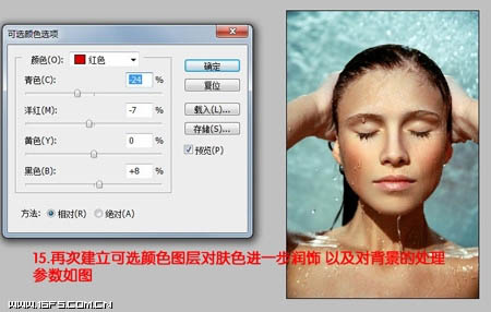 Photoshop޸ƫҶߵ