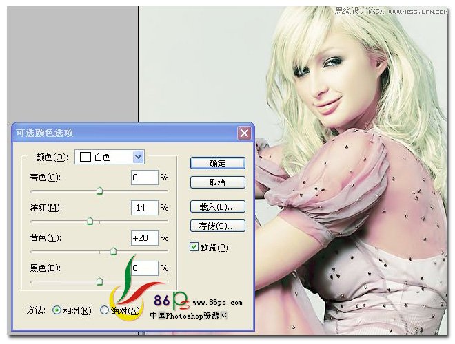PhotoshopƯɫ