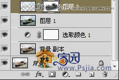 Photoshop制作HDR高动态渲染图片效果
