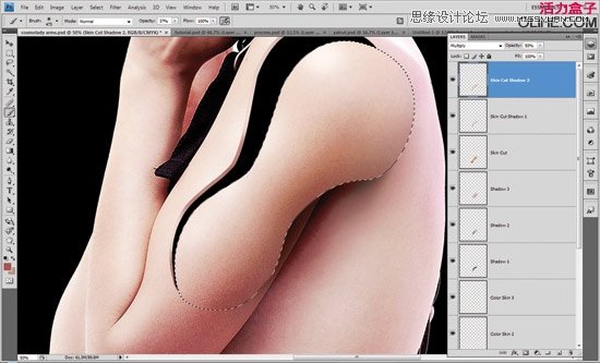 Photoshop创建星云背景美女效果