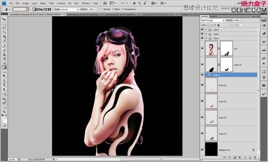 Photoshop创建星云背景美女效果