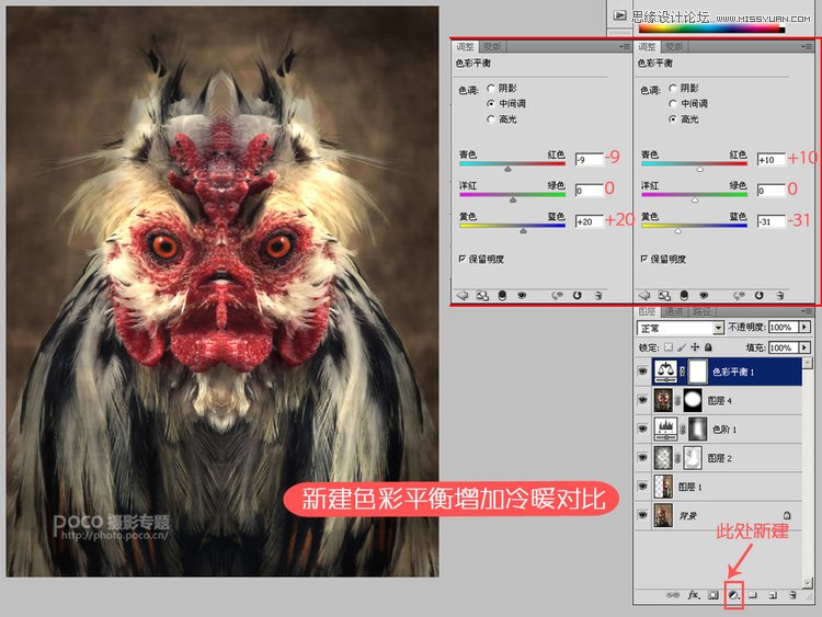 PhotoshopϳɴĴ󹫼