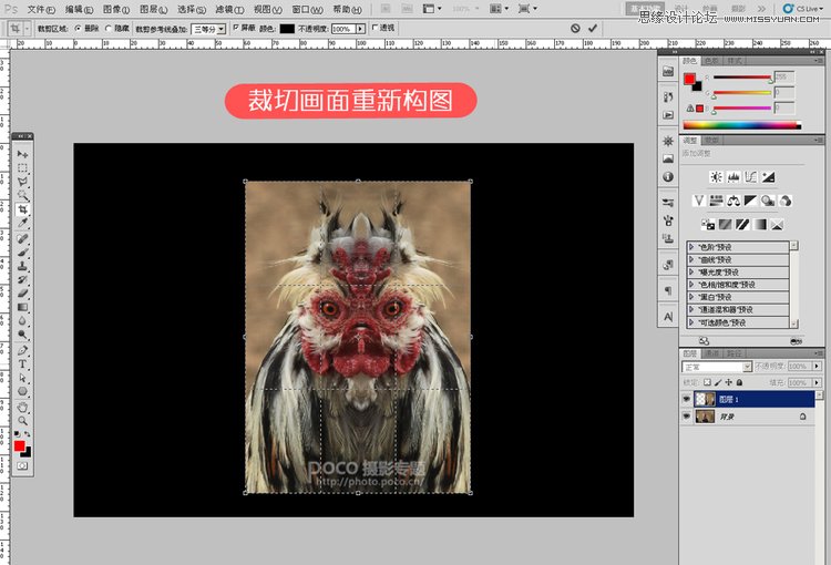 PhotoshopϳɴĴ󹫼