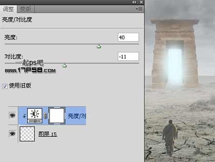 PhotoshopϳɳĮ籩֮