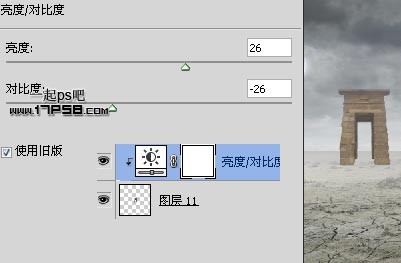 PhotoshopϳɳĮ籩֮