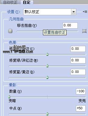 PhotoshopϳɳĮ籩֮
