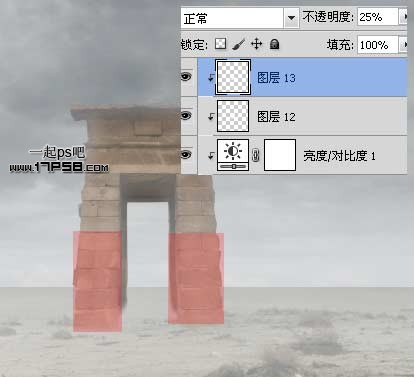 PhotoshopϳɳĮ籩֮