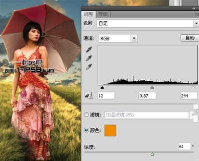 PhotoshopϳҰɢŮ