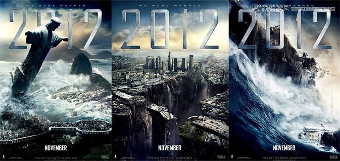 Photoshop设计2012年超酷的海报教程
