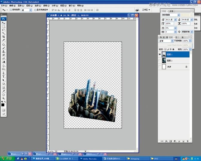 Photoshop2012곬ĺ̳