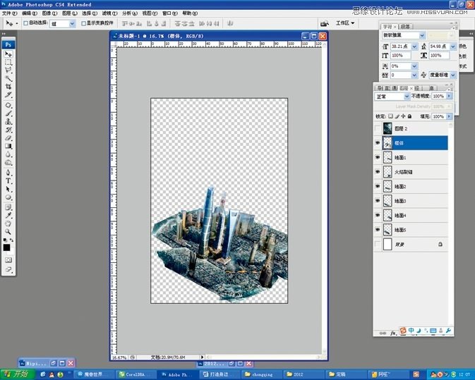 Photoshop2012곬ĺ̳
