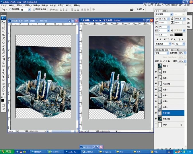 Photoshop2012곬ĺ̳