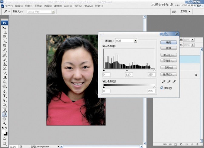 Photoshopģصϸĺ