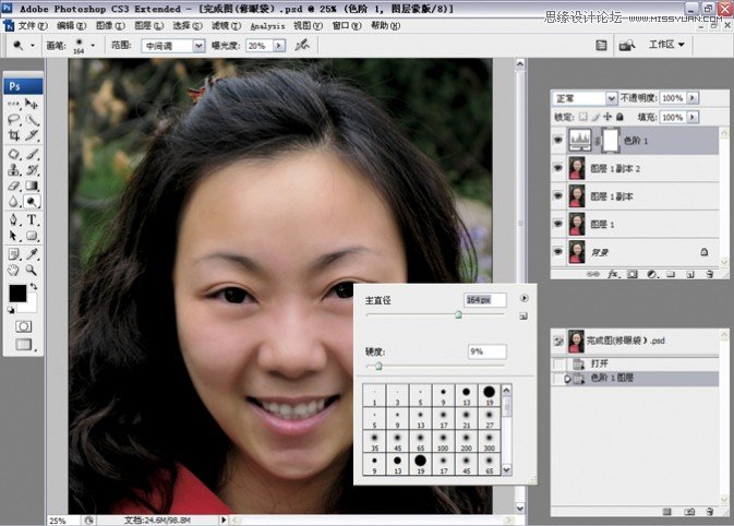 Photoshopģصϸĺ