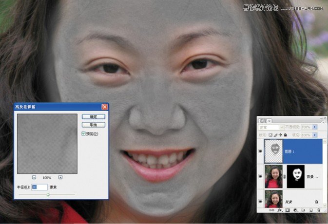 Photoshopģصϸĺ