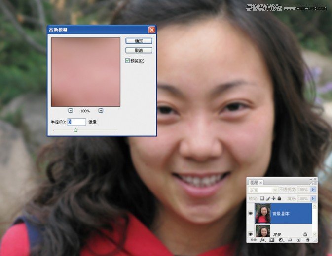 Photoshopģصϸĺ