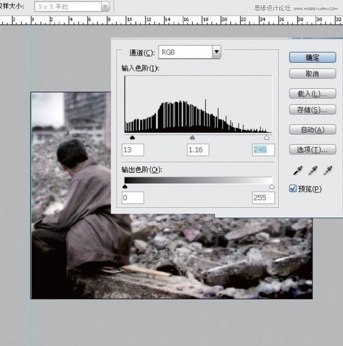 PhotoshopƳ