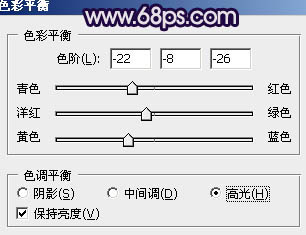 Photoshop给时尚美女增加质感蓝紫色肤色