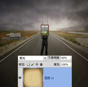 Photoshopϳõĵοռ䳡