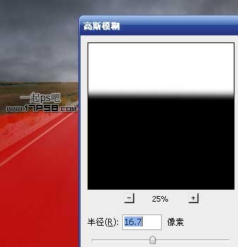 Photoshopϳõĵοռ䳡