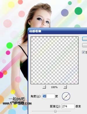 PhotoshopϳʱԪŮ