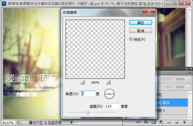 Photoshop⾰ŮƬ