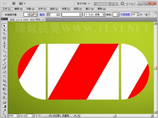 Illustrator CS5基础教程:解析图案画笔工具