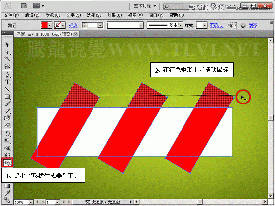 Illustrator CS5基础教程:解析图案画笔工具