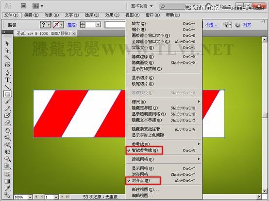 Illustrator CS5基础教程:解析图案画笔工具