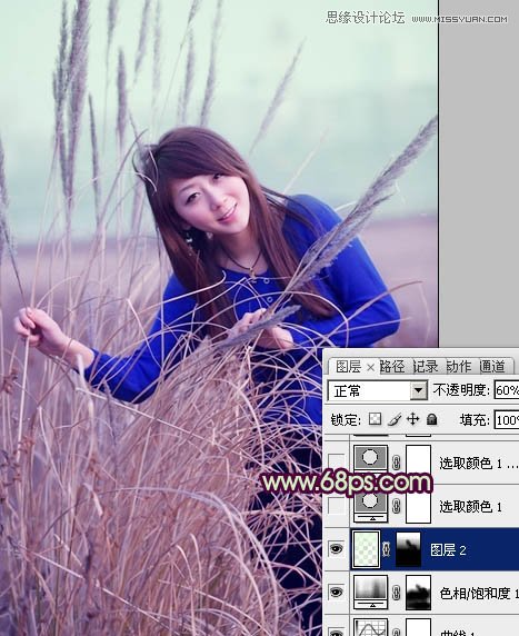 Photosho给外景人物调出褐色效果