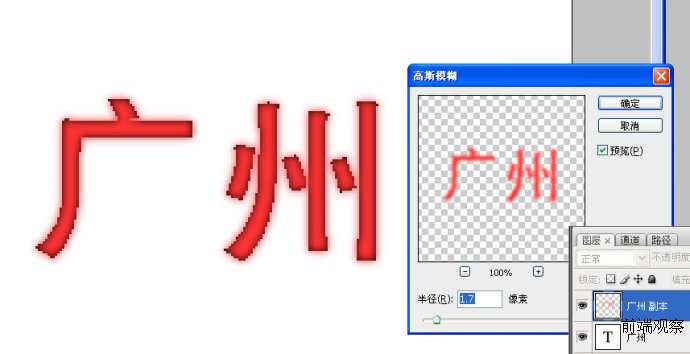 CSS3ֽڷͶӰЧ