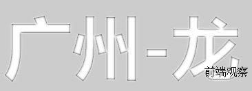 CSS3ֽڷͶӰЧ