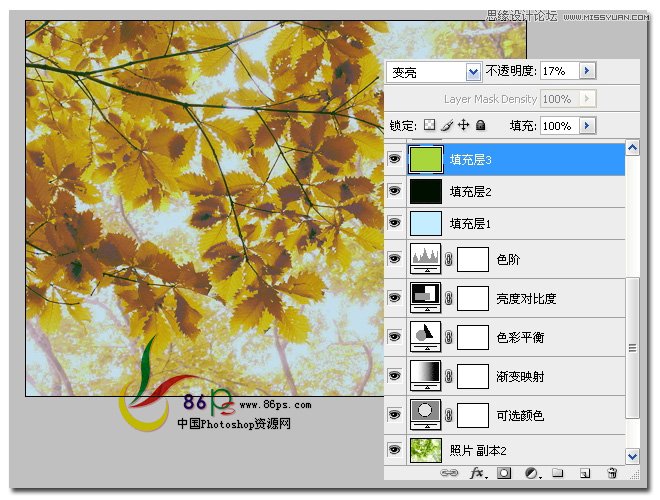Photoshop把夏天的绿叶变成秋天的黄叶,PS教程,图老师教程网
