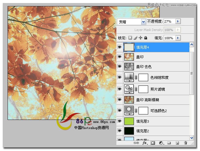 Photoshop把夏天的绿叶变成秋天的黄叶,PS教程,图老师教程网