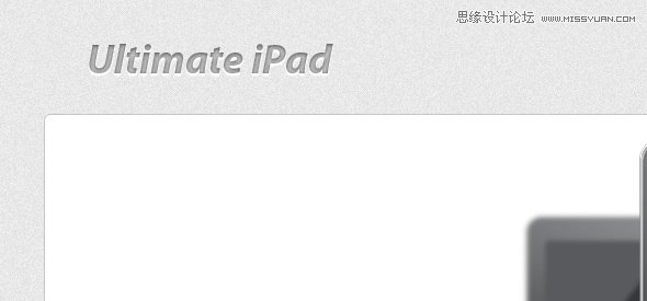 Photoshop设计干净的苹果iPad产品网站设计,PS教程,图老师教程网