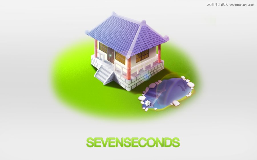 photoshop绘制游戏场景里的房子过程 - 转载教